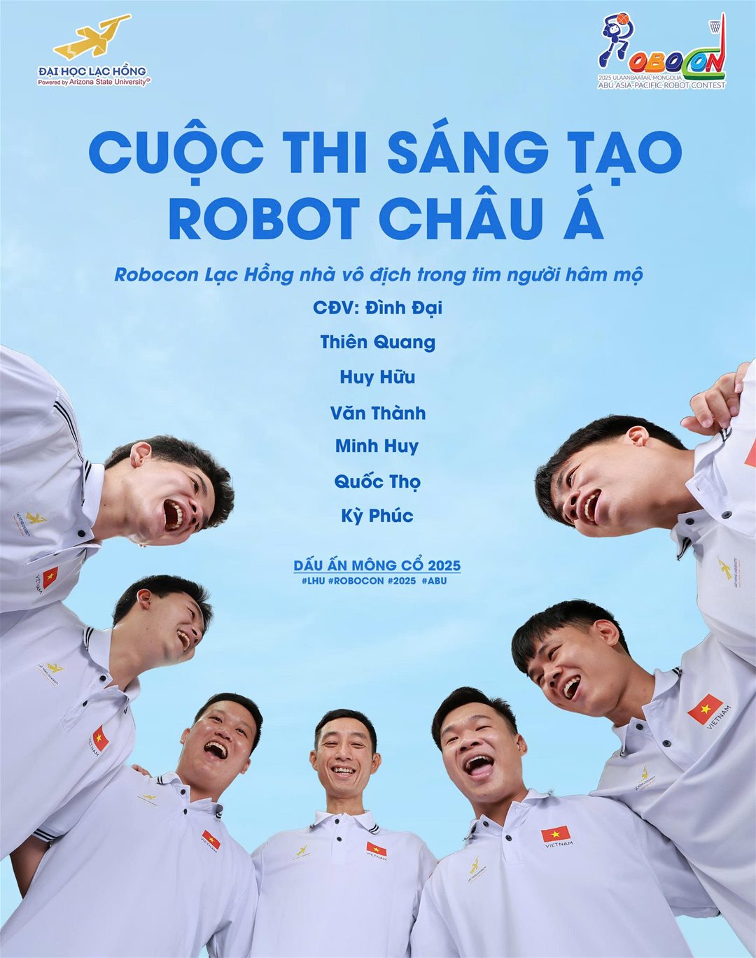 lhu robocon 2025