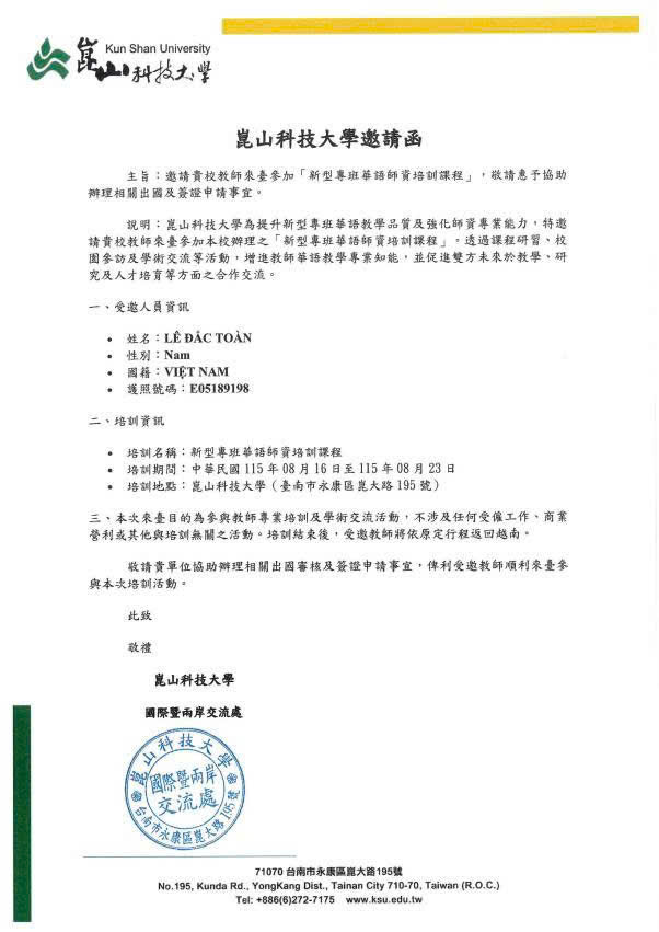 03 giảng viên LHU nhận tài trợ toàn phần tham gia chương trình đào tạo quốc tế tại Đài Loan